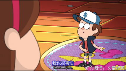 有关心酸的句子
