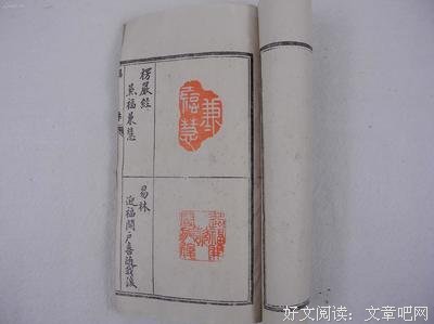 年心爱的我经典名句