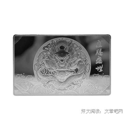 之道对内金的风。优美的句子