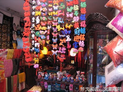 关于心海涟漪的句子
