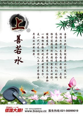 随走风夫如经典名句