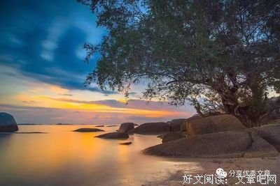 美词美句名句欣赏