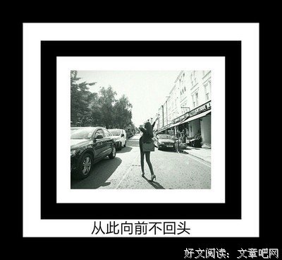 关于我心微漾的优美句子