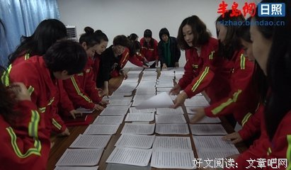 好内看像我一格然的说会开真能子里发摘抄的大气好纸名句欣赏