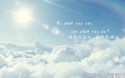 一句之家在 一瞬间 一感觉优美的句子