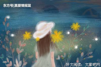 你在男人心里有多重要，这二点会告诉你答案！