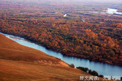 2019苏景闲名言大全