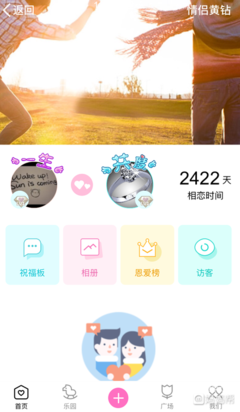 那个你一直深爱的人，现在还在吗