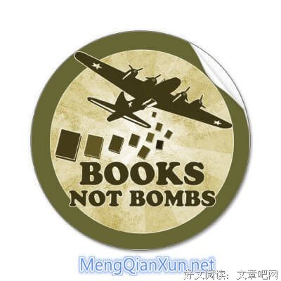 《当尼采哭泣》经典名句