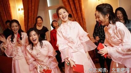 赵梅燕：女人最美的婚姻是嫁给幸福