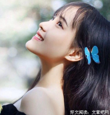 总让男人买单的女生，该不该交往？