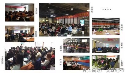 别让“想太多”毁了你的生活