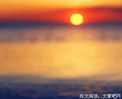 人这一生，什么最重要？（说得真好）