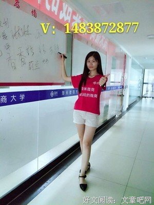 15条关于苏静的经典语句