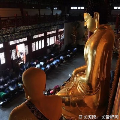 关于动荡名言名句