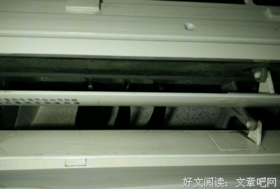 关于酸腐的名言