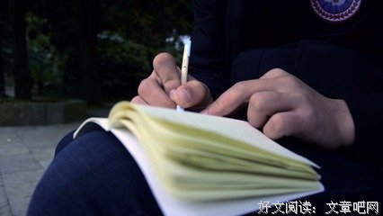人生就是一个不断成熟的过程