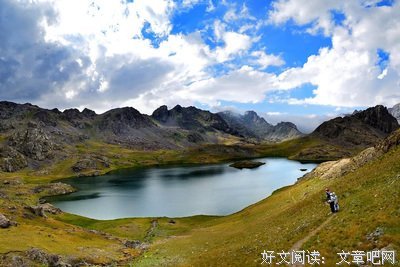 地样经典名句