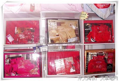 关于既然爱，就让他（她）一直存在的句子
