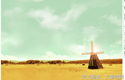 i like优美的句子