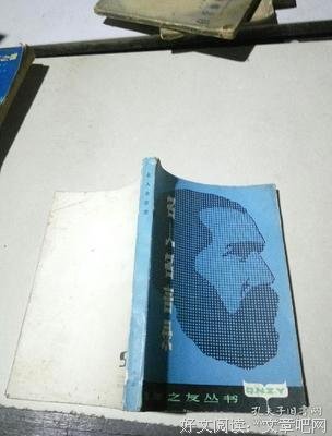 留言书经典名句