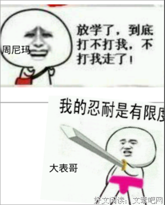橘子人在内然地月的柠檬酸名句欣赏