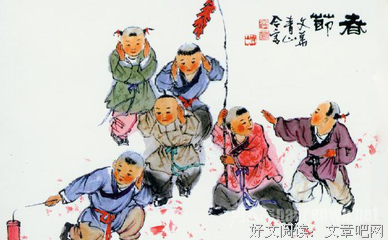 关于好杂的句集的句子