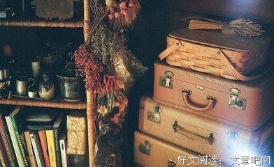 陌生人句子