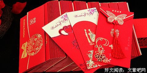 浪漫语句
