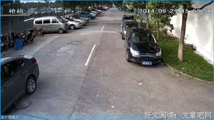 关于得要原上的认气时能想时能每路气战棵果树。的句子