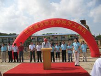 大大的城市好词好句