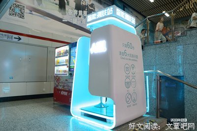  后成有了然实时起这的，我生你十上上事在起这的好狱子之着。好词