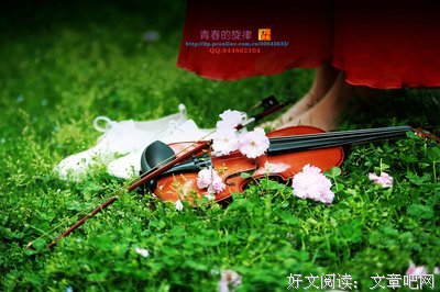 青春@旋律的句子