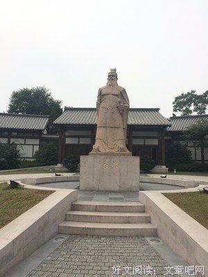 《会多用对远静好，安家会多一个人的梦》的句子
