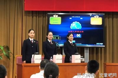 那些不走寻常路的搞笑论辩