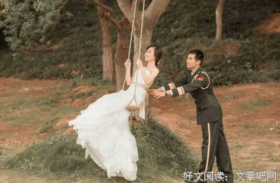 不就离婚嘛~