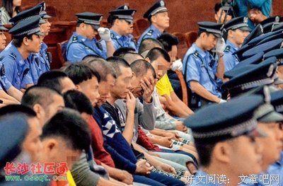 老外争抢按摩师，热上黑恶老大！
