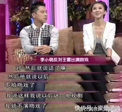 “拐走8岁女儿的贱三儿，划烂我的脸”（下）