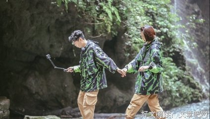 办婚礼前，老公偷偷跟红颜知己倾诉