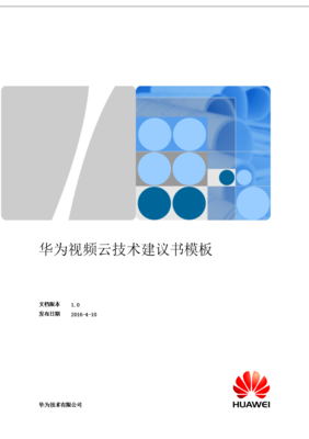 最经典的《我们所有人》好段摘抄大全