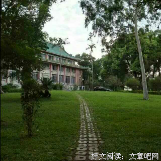 不要和陌生人说话