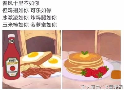 “ 好的感情，不需要太用力 ”