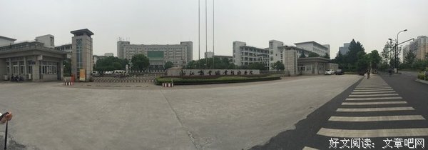 “爱情不需要理由。”“那你爱我什么？”