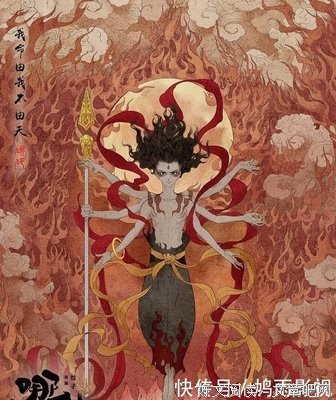 《哪吒》票房狂揽9亿，燃爆的背后，我看到父母深沉的爱！