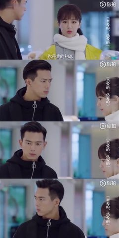 李现：哪有什么一夜爆红，一切都是百炼成钢