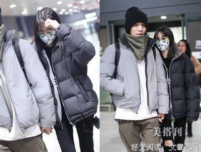 “现男友”撒娇了怎么办？