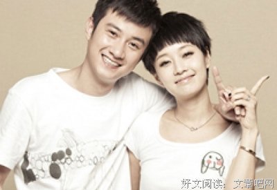 马伊琍文章离婚：爱过了就好了。