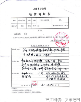 同款！难道今年流行已婚男出轨21岁女？女方想离婚，男方却一拖再