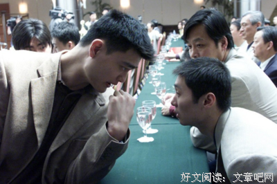 合情的名言_关于合情的名言