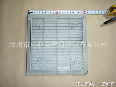 15条关于成业的经典语句